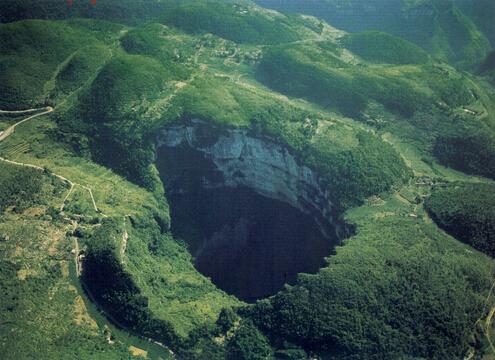 奉节天坑地缝