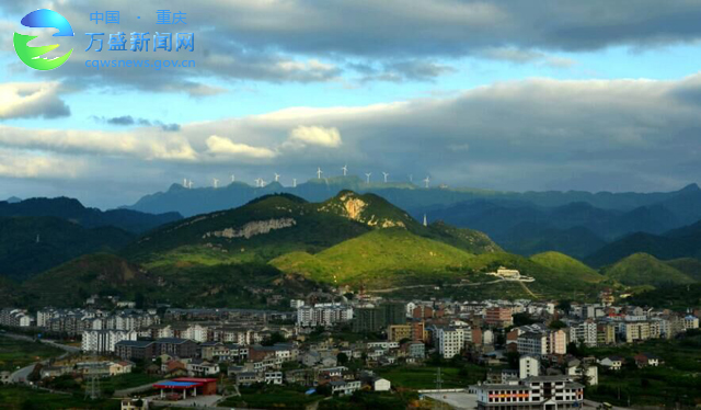 重庆自由行万盛青年古镇