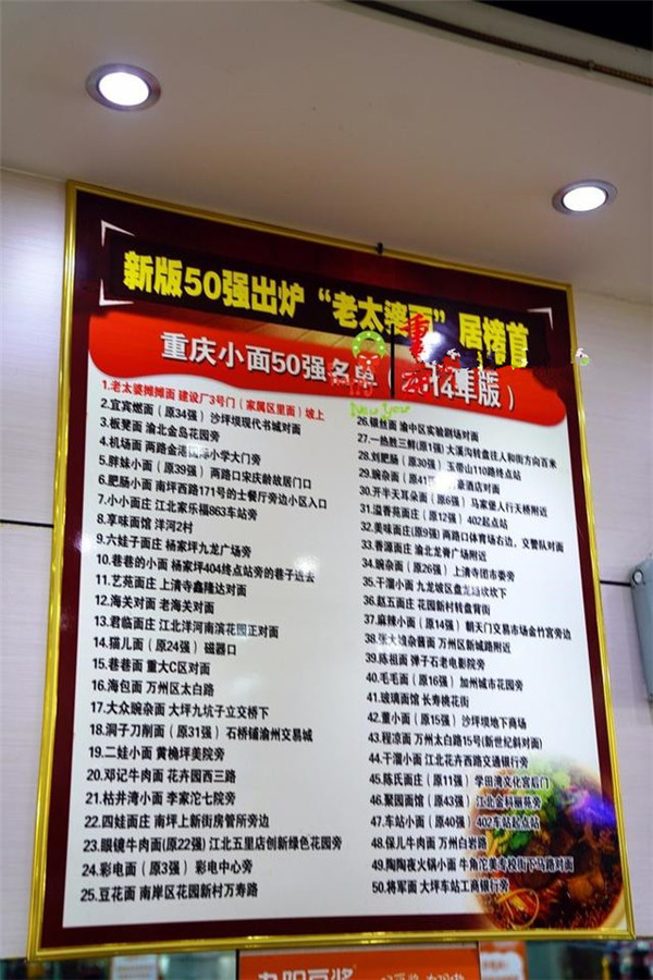 微信图片_20191211105836_副本_副本.jpg