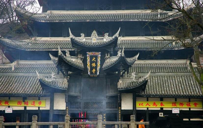 学生刁鑫鸿大佛寺.png 学生刁鑫鸿大佛寺.png