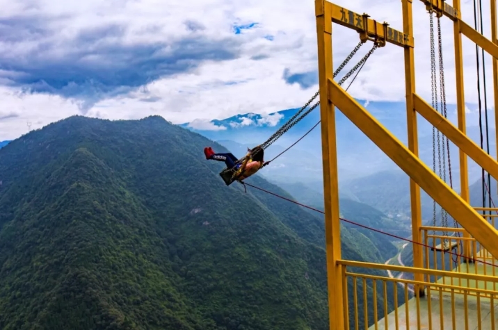 九重天3.jpg 九重天3.jpg