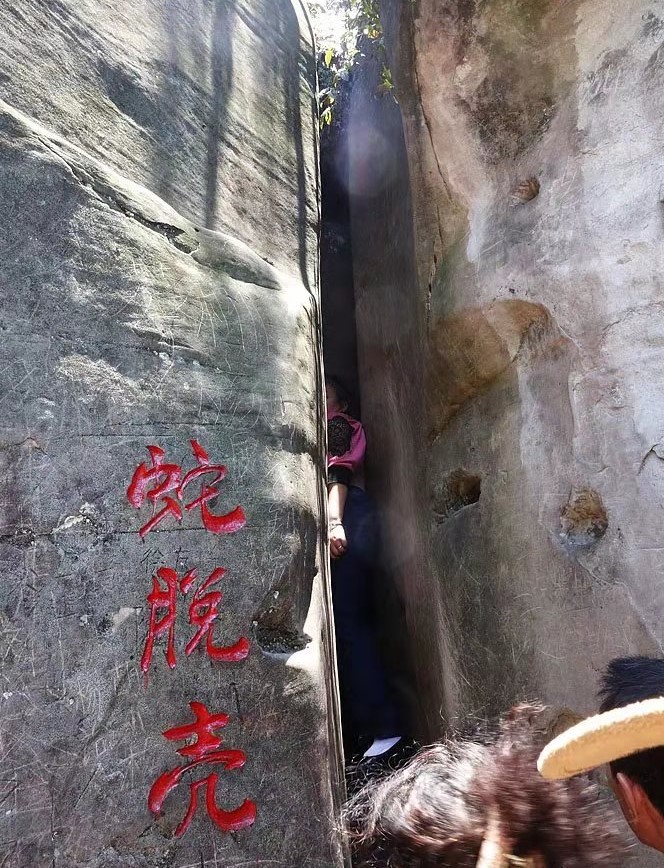 圣灯山3.jpg 圣灯山3.jpg