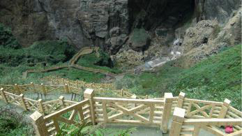 学生谭海军5.png 学生谭海军5.png