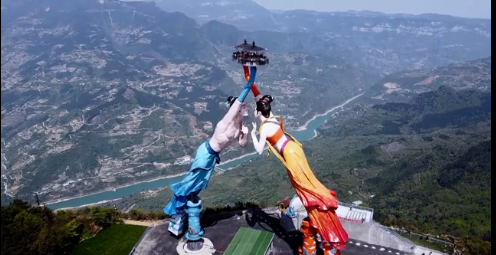 飞天之吻.png 飞天之吻.png