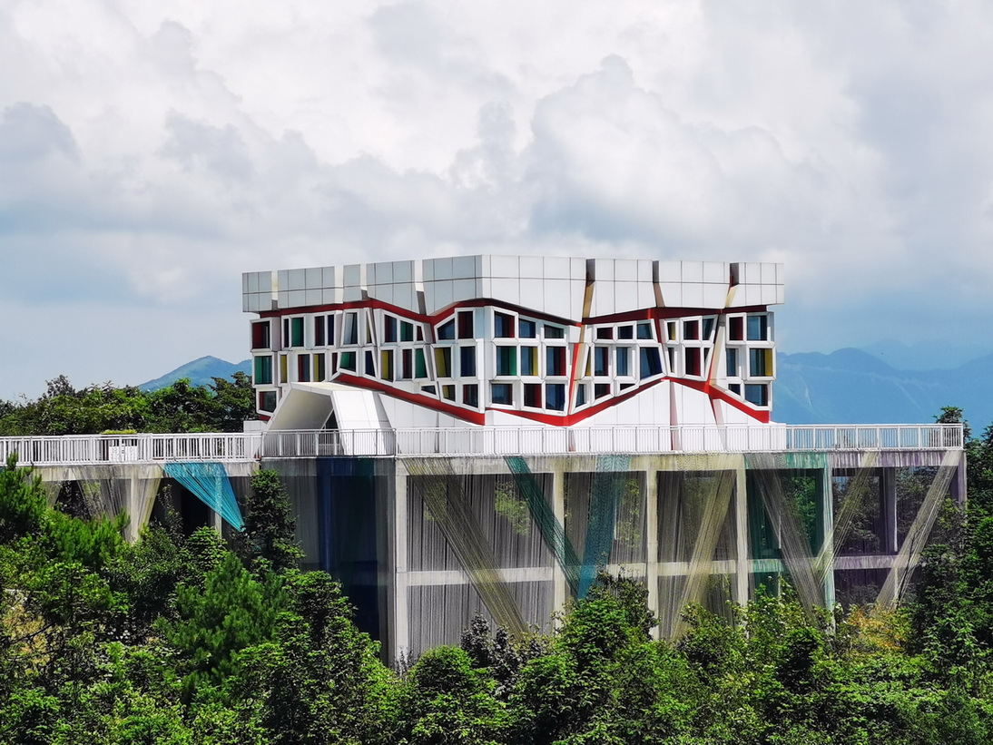 爱情魔方 爱情魔方