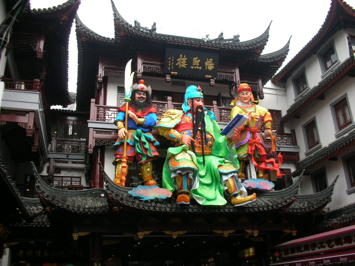秦裕伯是上海县陈行人，另有说是元末明初河北大名人。