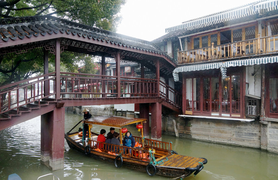 家角现在的行政区全称是上海市青浦区朱家角镇。