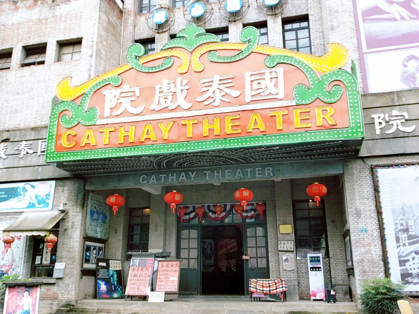 重庆民国街有些什么特色吸引那么多人来拍电影
